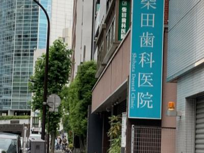 トップ画像